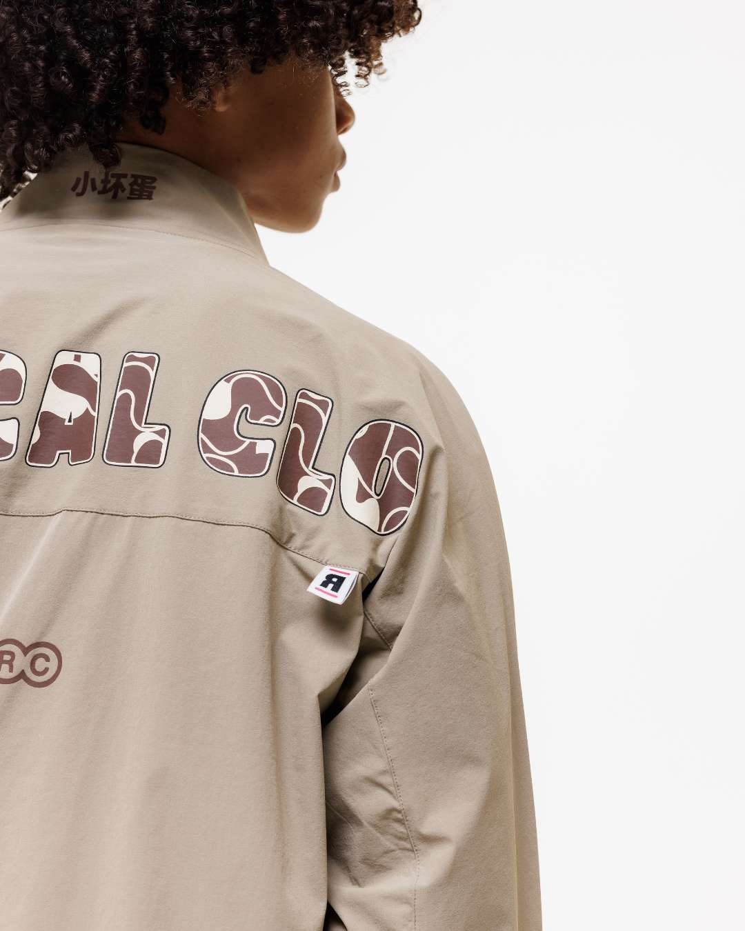 Next Gen Shell Jacket - Khaki