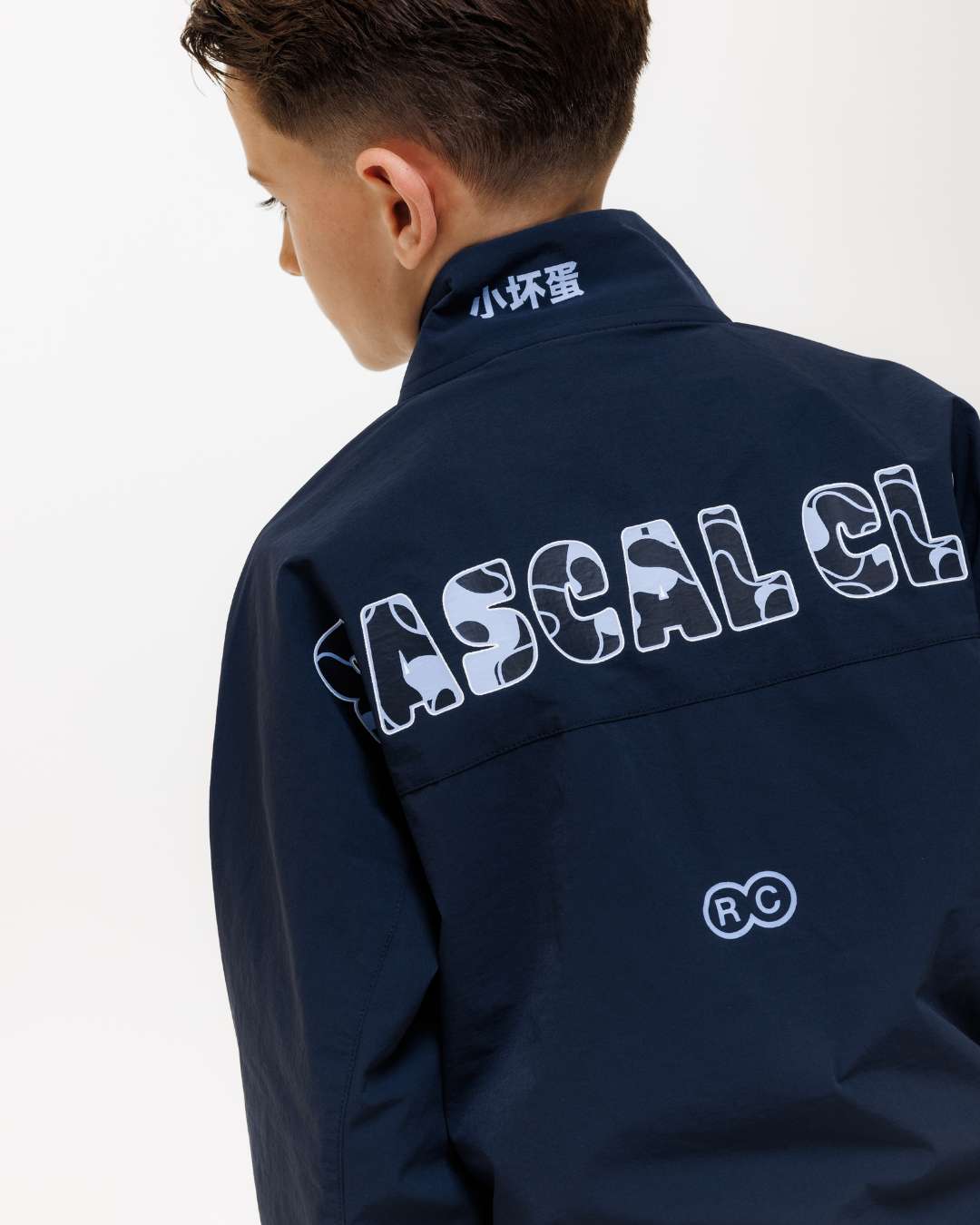 Next Gen Shell Jacket - Navy